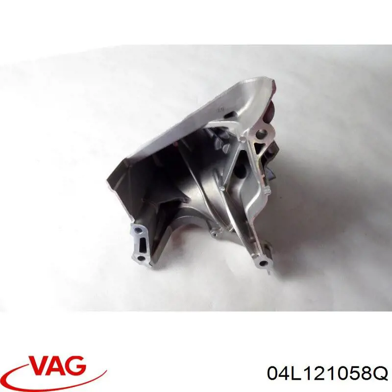 Comprar 04L121058Q VAG 