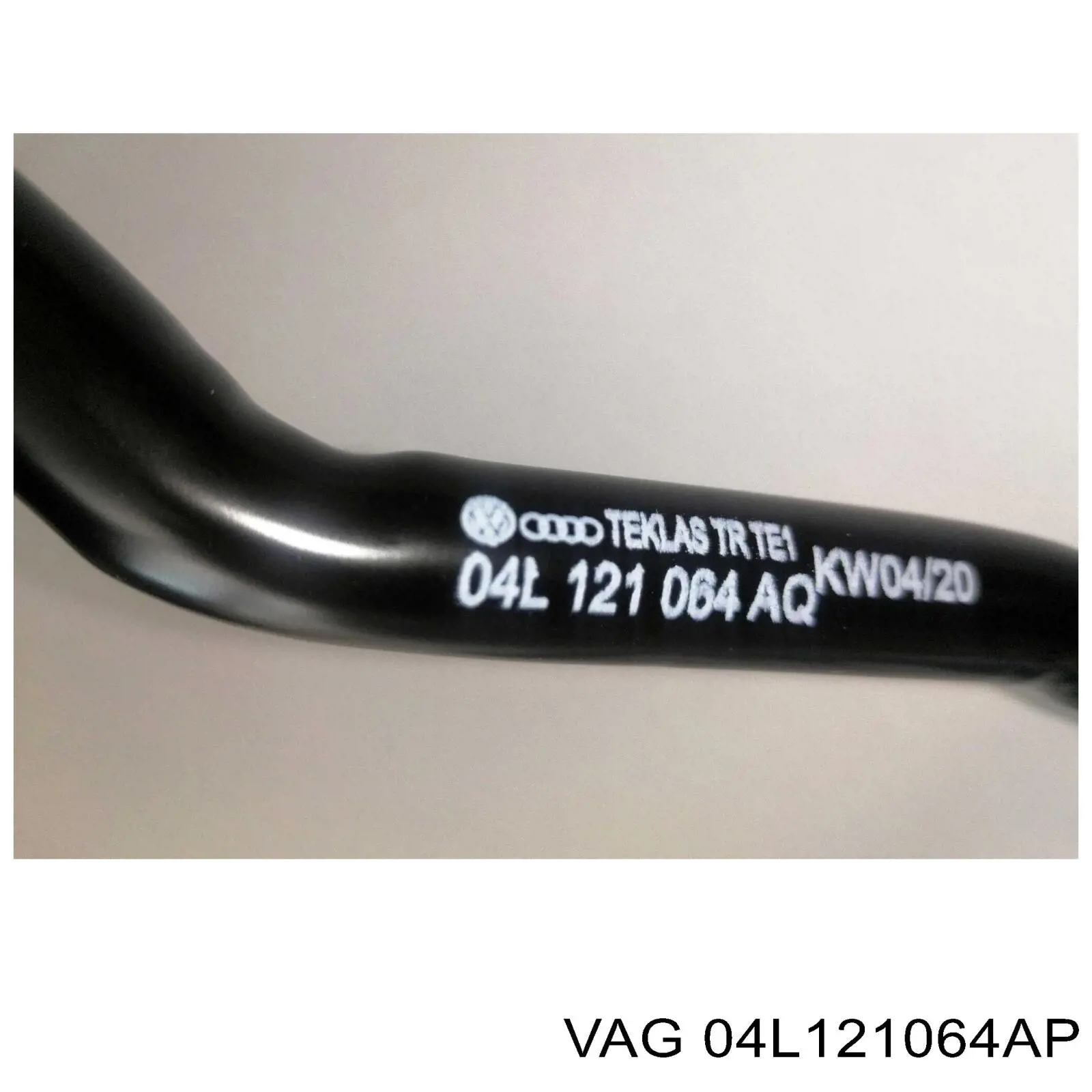 Comprar 04L121064AP VAG Manguera de agua refrigerante