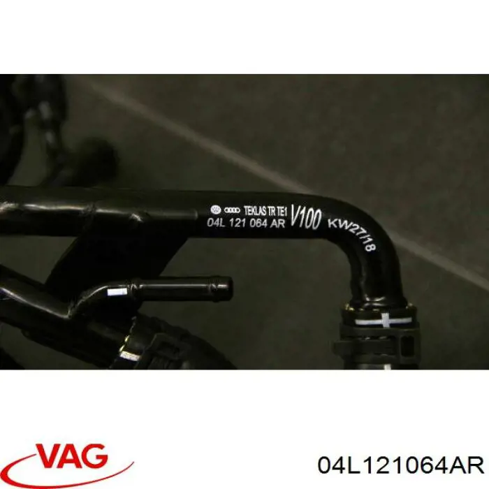 Manguera radiador 04L121064AR VAG