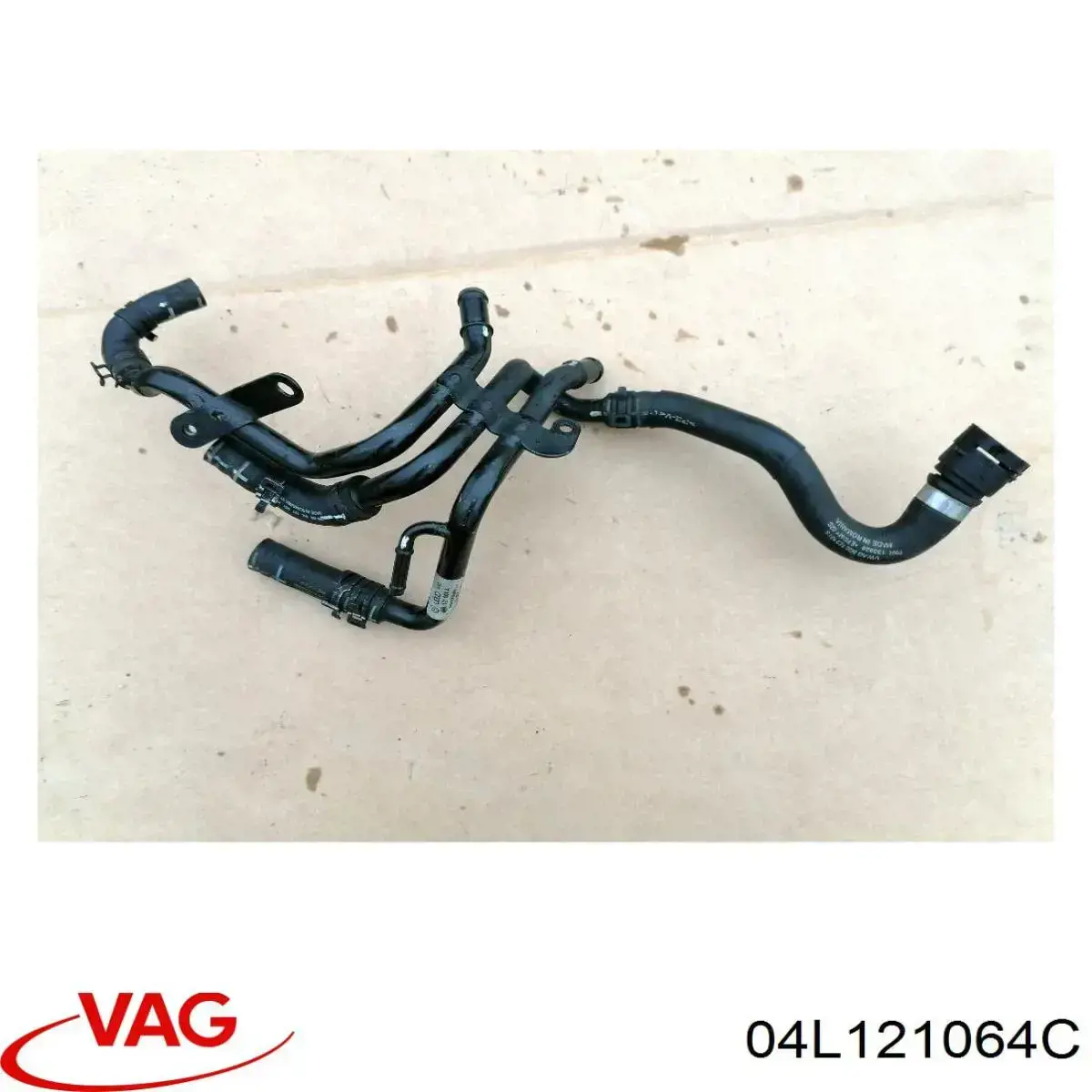 Comprar 04L121064C VAG 