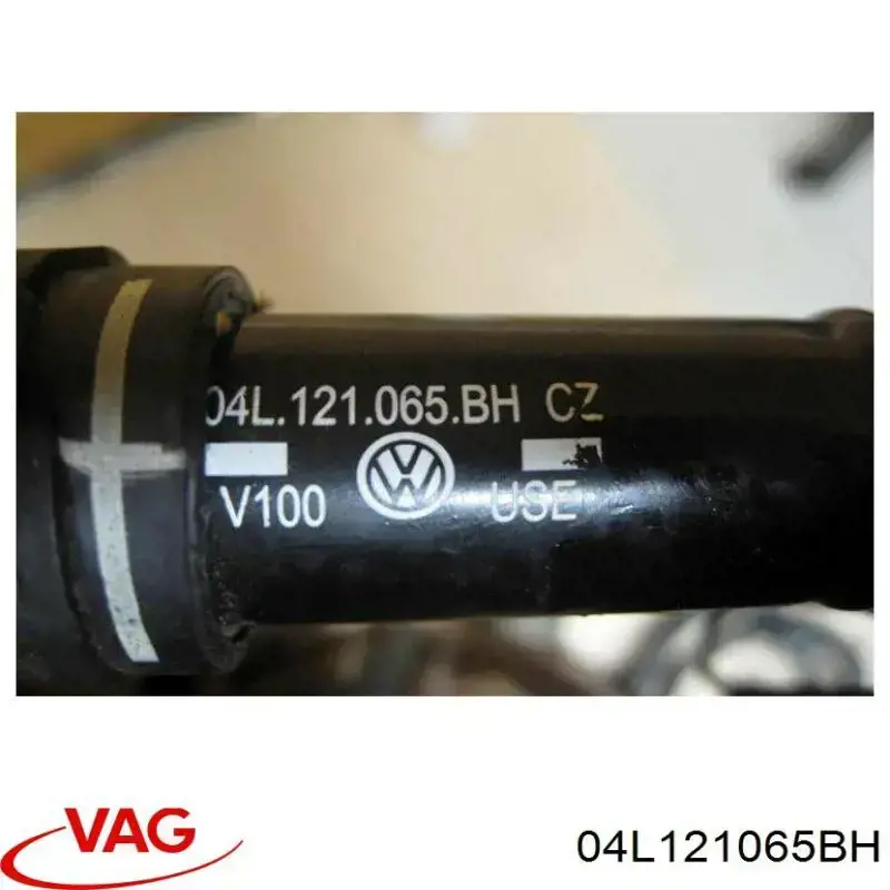  VAG 04L121065BH