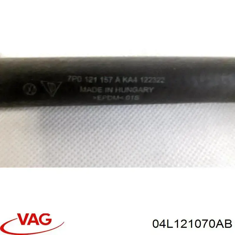 04L121070AB VAG manguera (conducto del sistema de refrigeración)