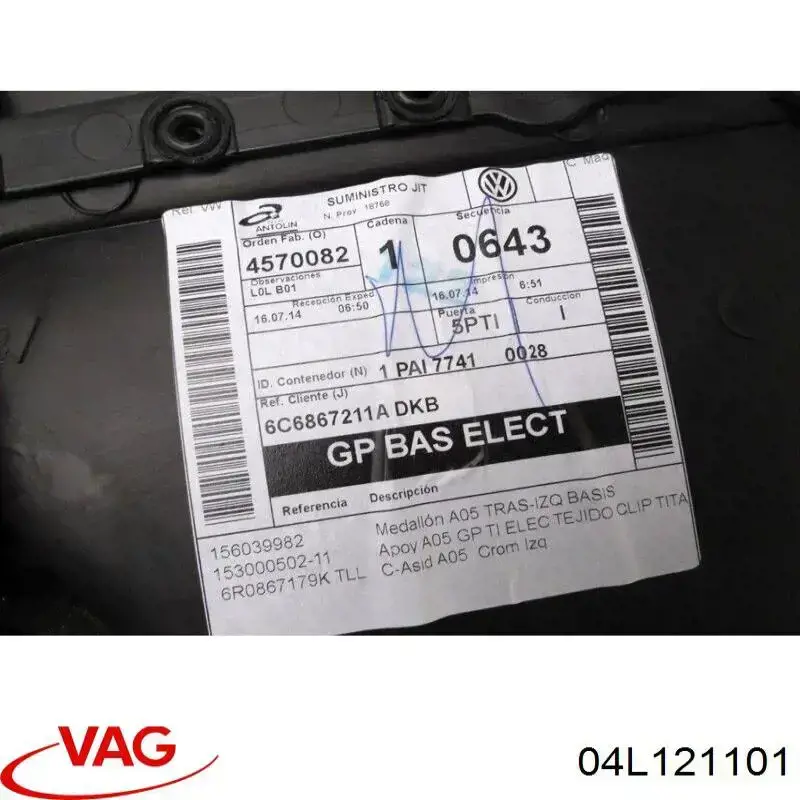  04L121101 VAG
