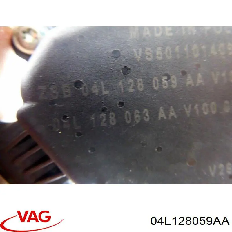 Cuerpo de aceleración completo VAG 04L128059AA precio, desde 82,76 EUR