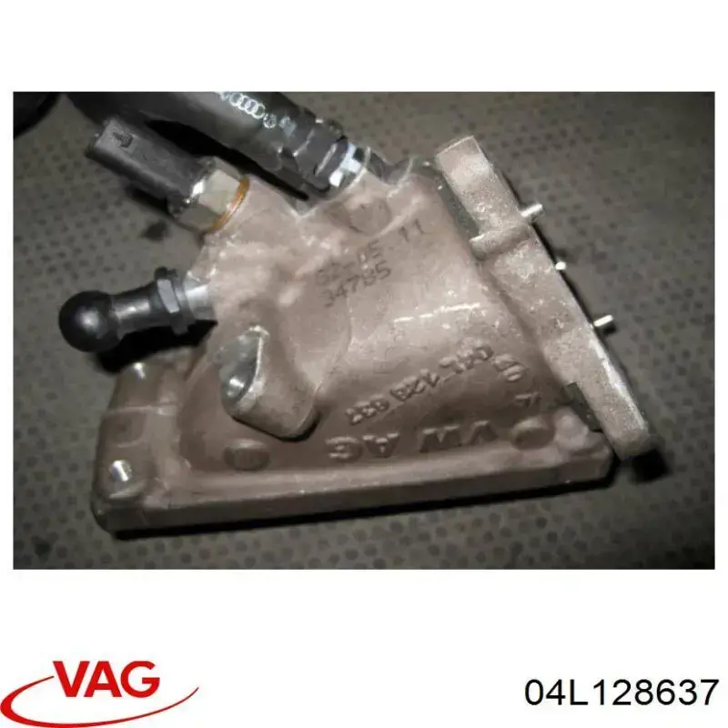 Tubo de admisión del cuerpo de mariposa VAG 04L128637 precio, desde 62,50 EUR