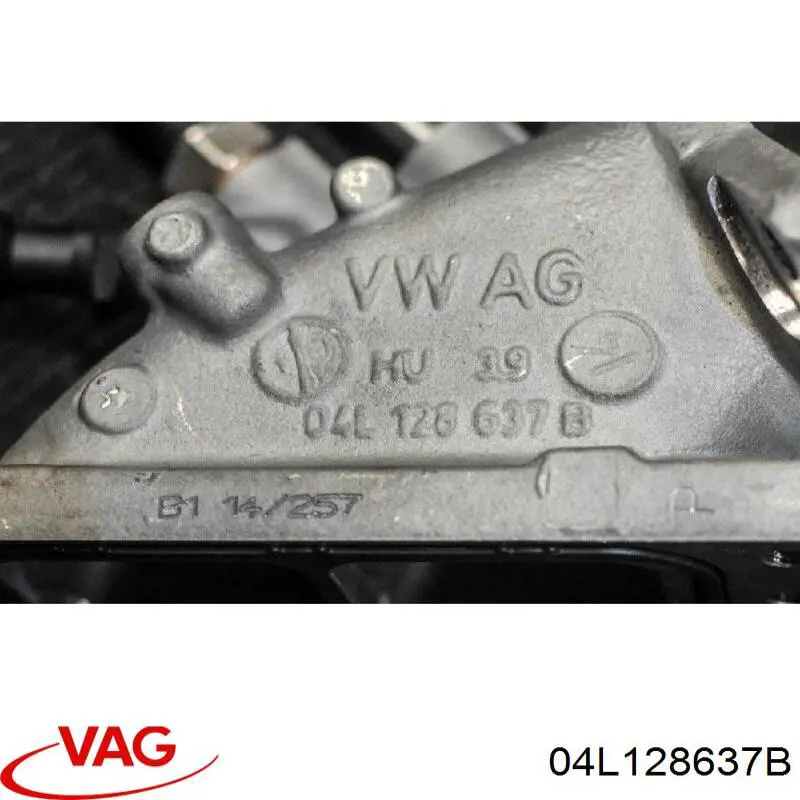 Tubo de admisión del cuerpo de mariposa 04L128637B VAG