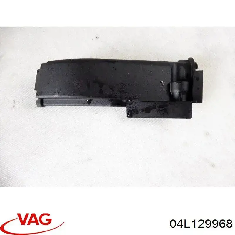 Comprar 04L129968 VAG 