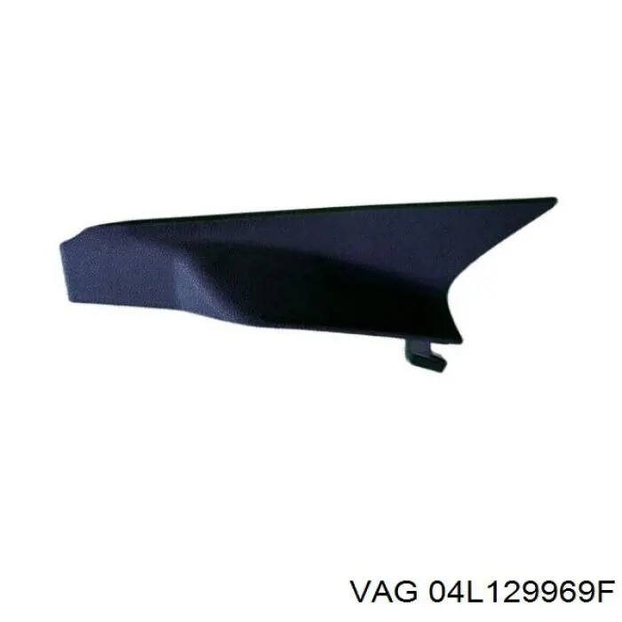 Comprar 04L129969F VAG 