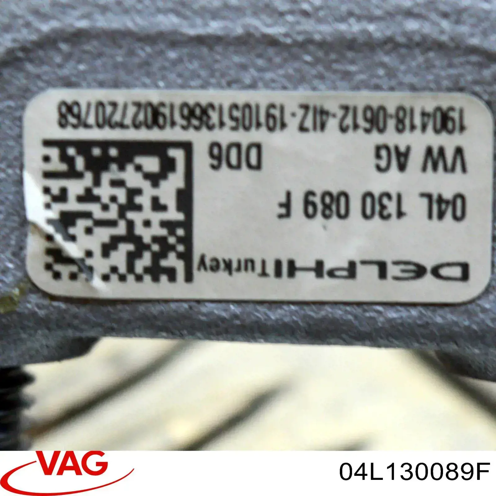 Comprar 04L130089F VAG Rampa de combustible