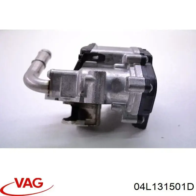 Comprar 48683 NRF Válvula EGR