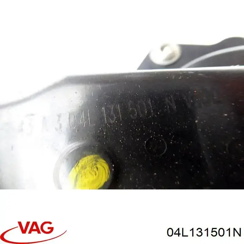 Comprar 04L131501N VAG EGR