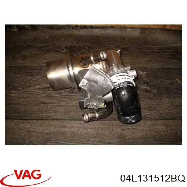 Enfriador de recirculación de gases de escape EGR 04L131512BQ VAG