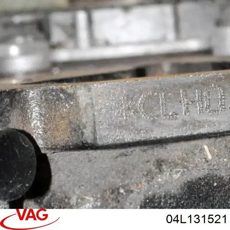 Manguera de radiador EGR, línea de retorno VAG 04L131521 precio, desde 37,27 EUR