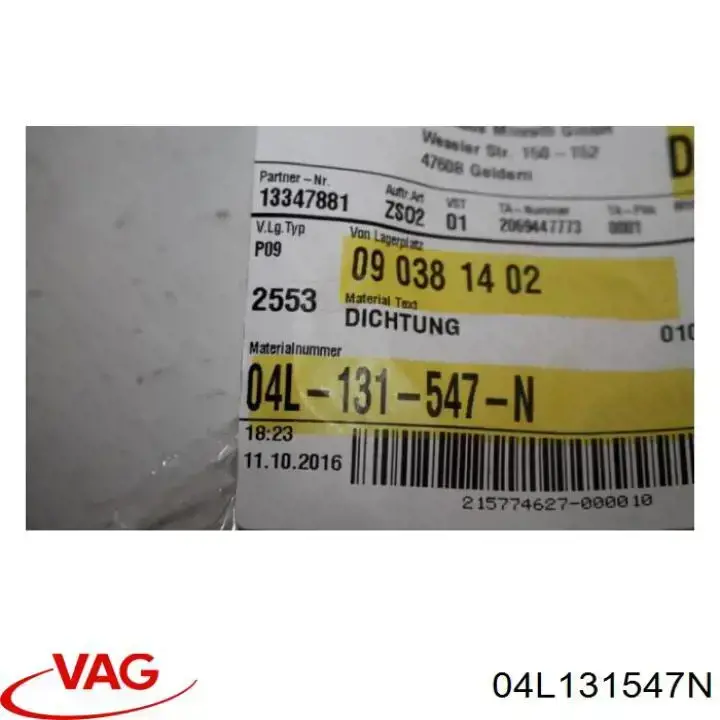 04L131547N VAG Junta del enfriador EGR del sistema de recirculación de gases