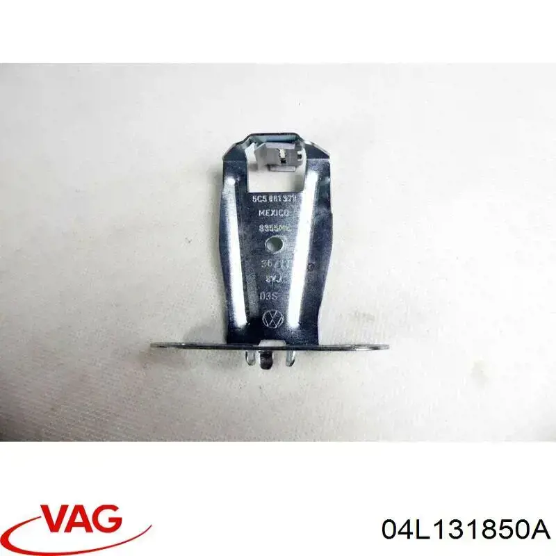 Comprar 04L131850A VAG 