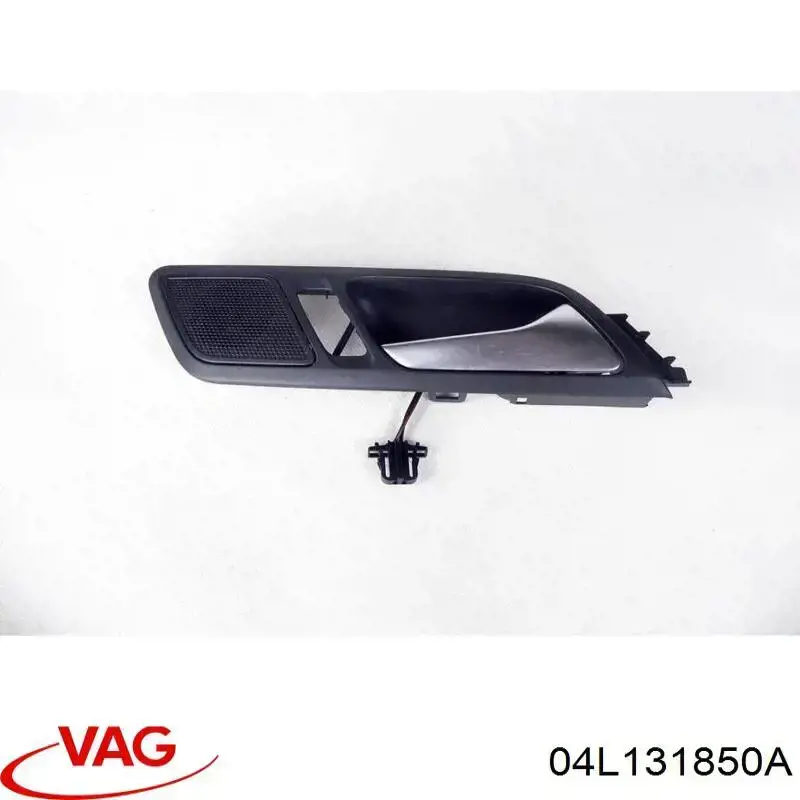  04L131850A VAG