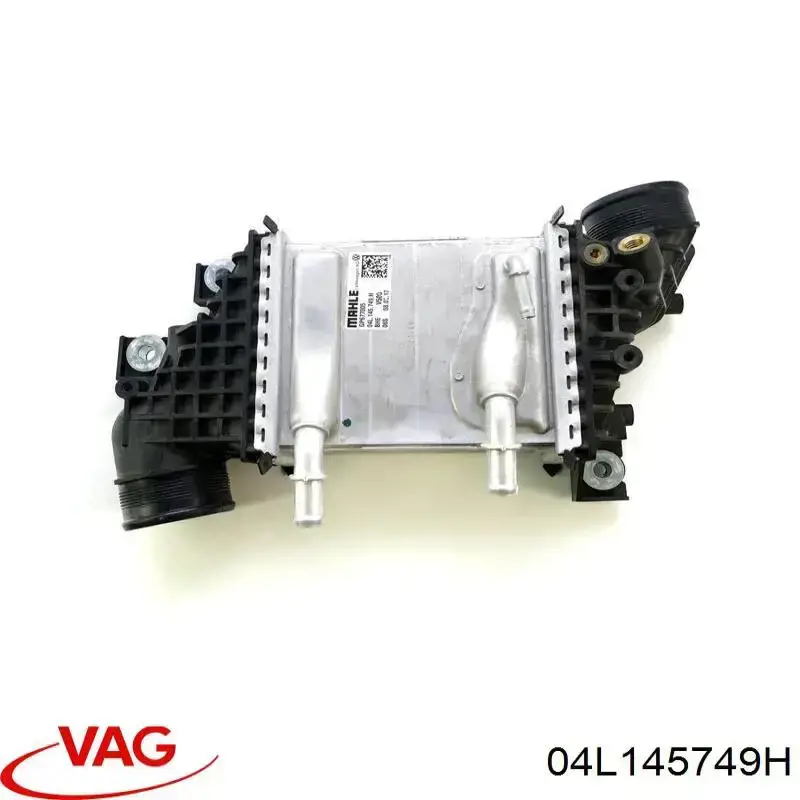 Comprar 04L145749H VAG Turbo intercooler