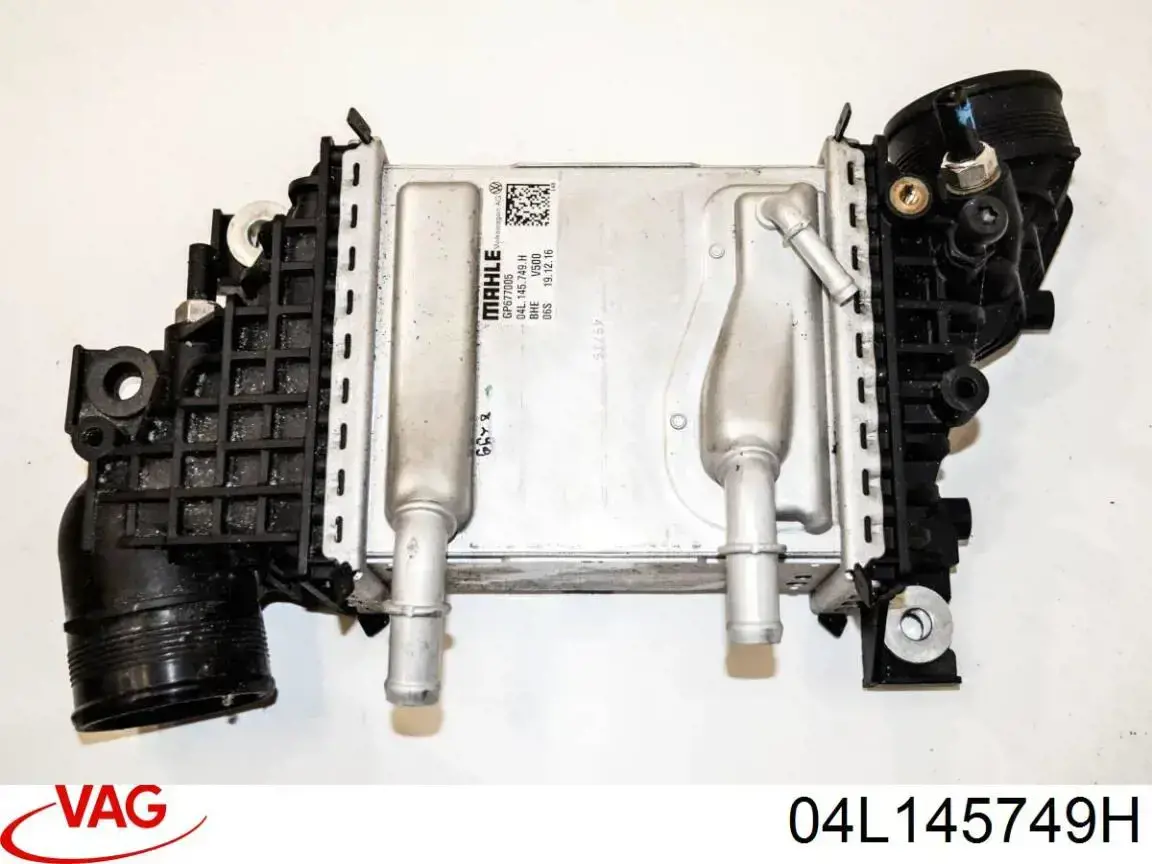 Radiador de aire de admisión VAG 04L145749H precio, desde 306,37 EUR