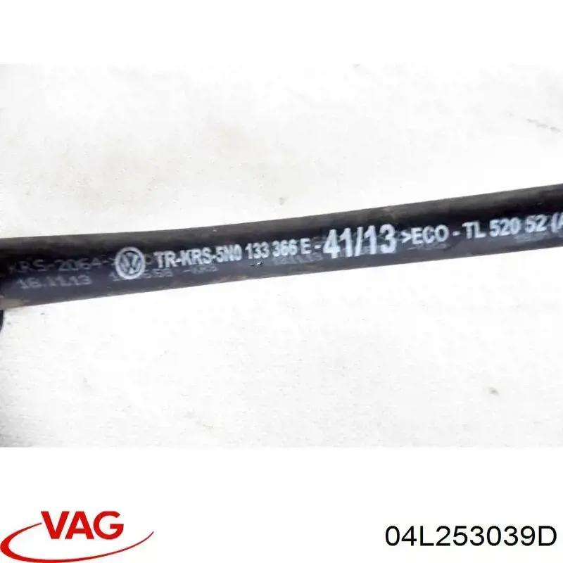 Junta colector escape 04L253039D VAG