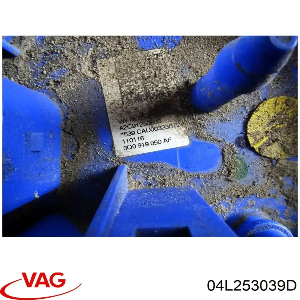 Junta de colector de escape VAG 04L253039D