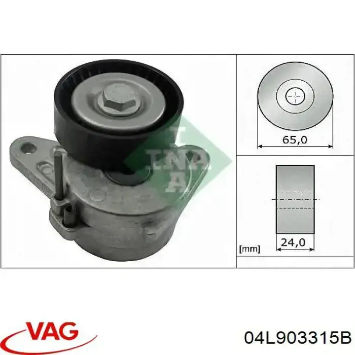 Tensor de la correa trapecial poli v VAG 04L903315B