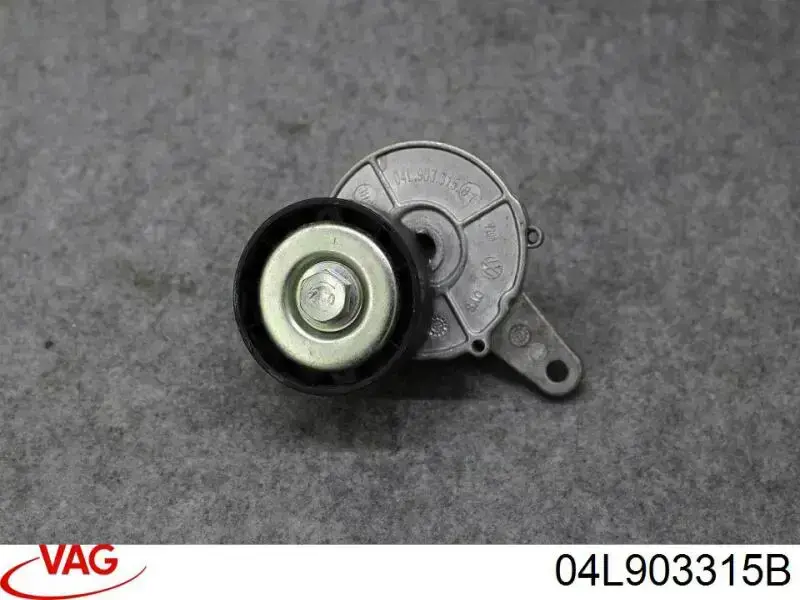 04L903315B VAG Tensor de correa de alternador