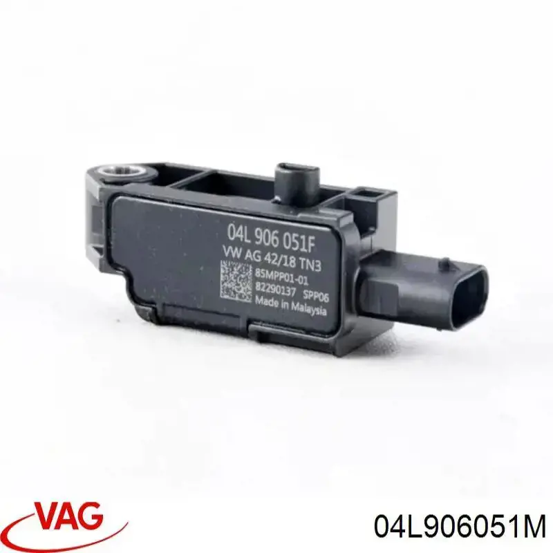 04L906051M VAG