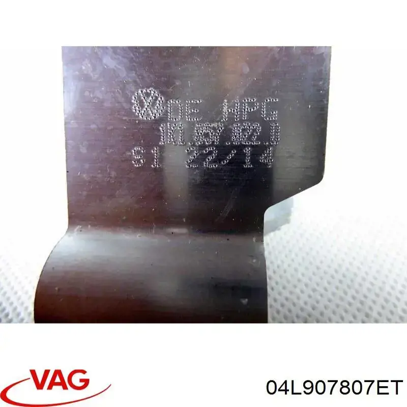 Comprar 04L907807GL VAG Sensor de óxidos de nitrógeno NOx