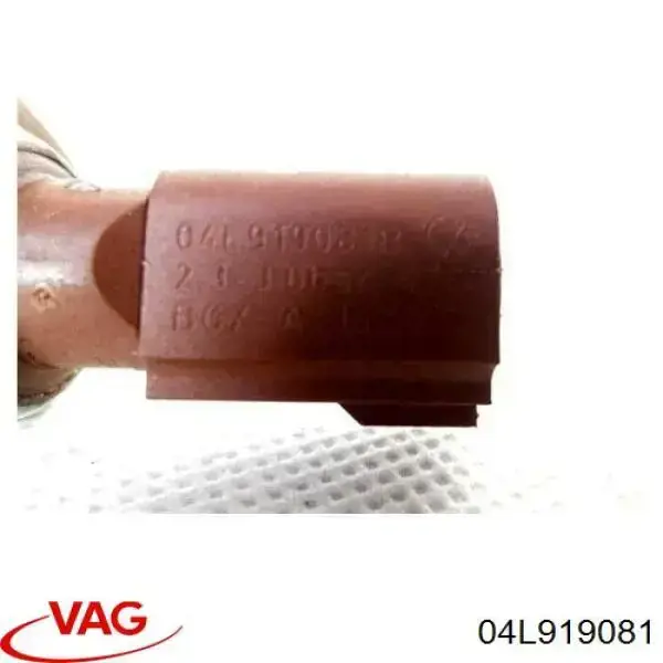 04L919081 VAG sensor de presión de aceite
