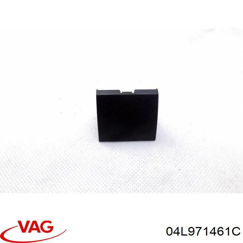 Comprar 04L971461C VAG 