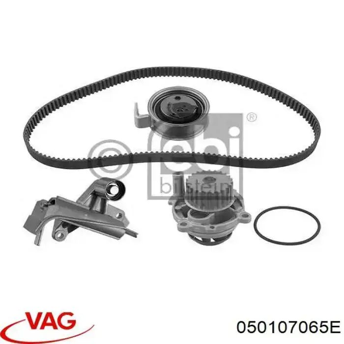 Comprar 050107065E VAG Pistón