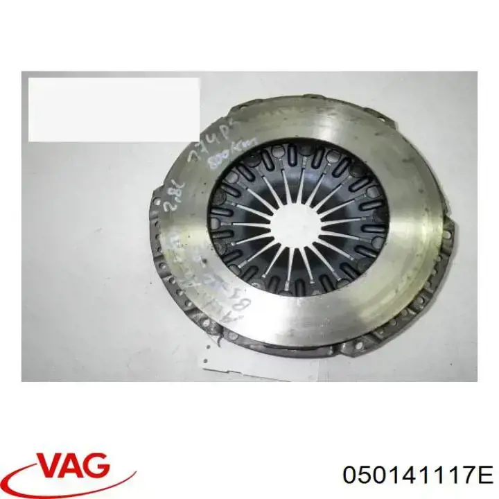 Plato de presión de embrague VAG 050141117EX precio, desde  EUR