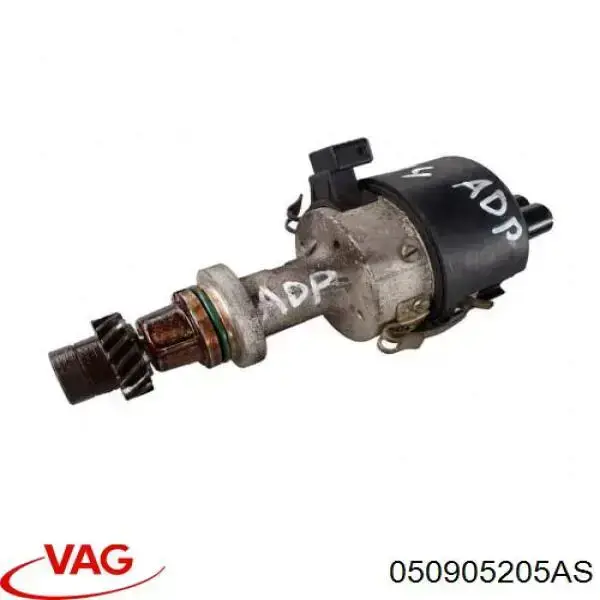 Comprar 050905205AS VAG Distribuidor