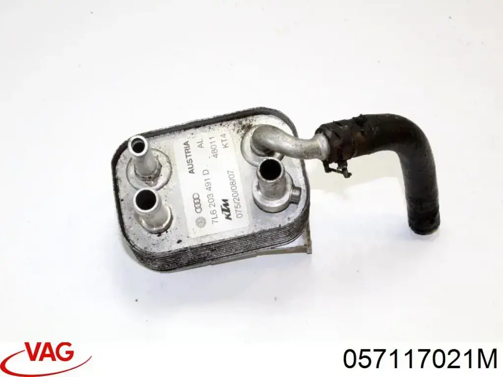 Radiador de aceite VAG 057117021M precio, desde 124,87 EUR