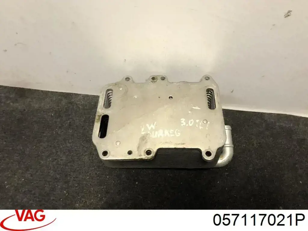 Comprar 39002 Metalcaucho Radiador de aceite