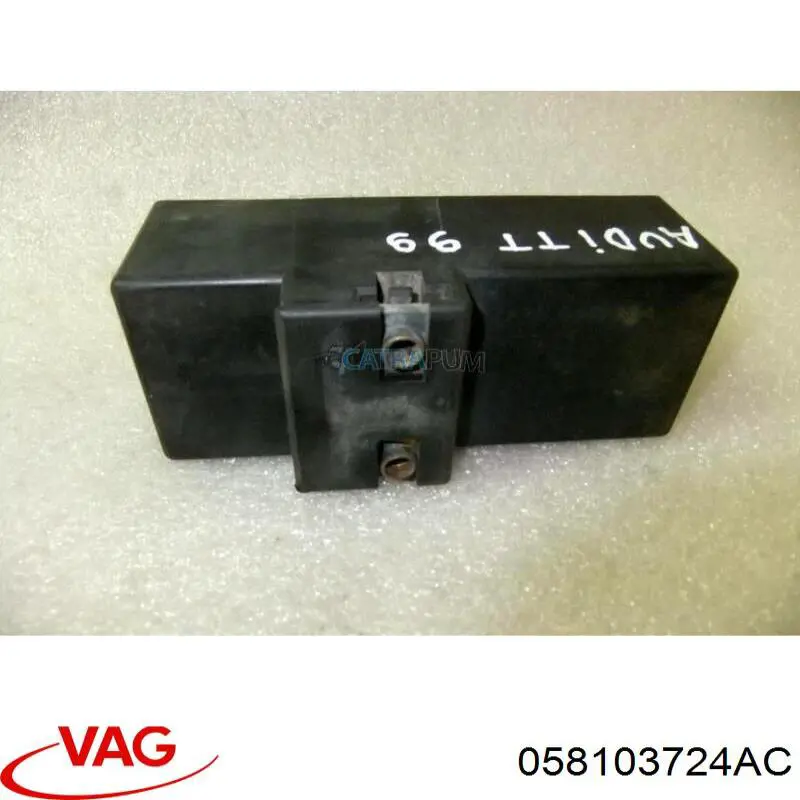 Cubierta decorativa del motor VAG 058103724AC precio, desde 65,69 EUR