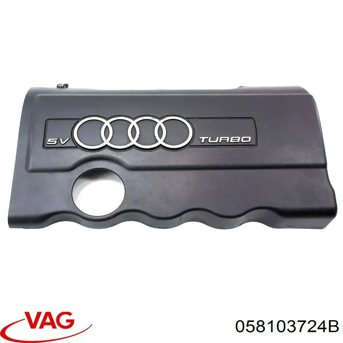 Cubierta decorativa del motor VAG 058103724B precio, desde 72,77 EUR