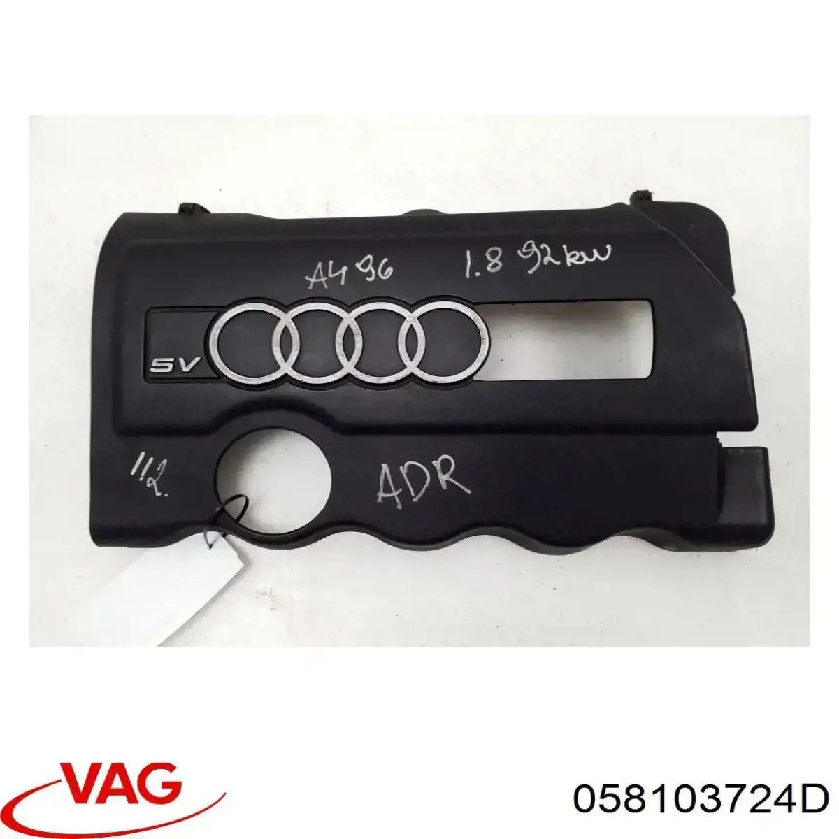 Cubierta decorativa del motor VAG 058103724D precio, desde  