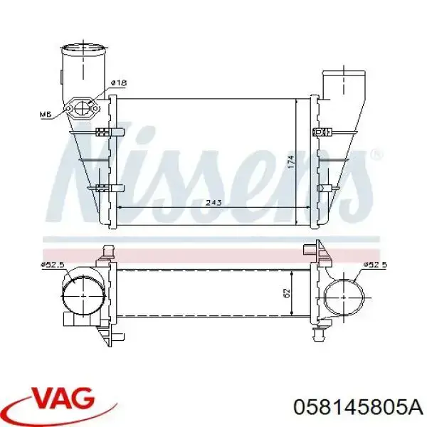 Intercooler 058145805A VAG