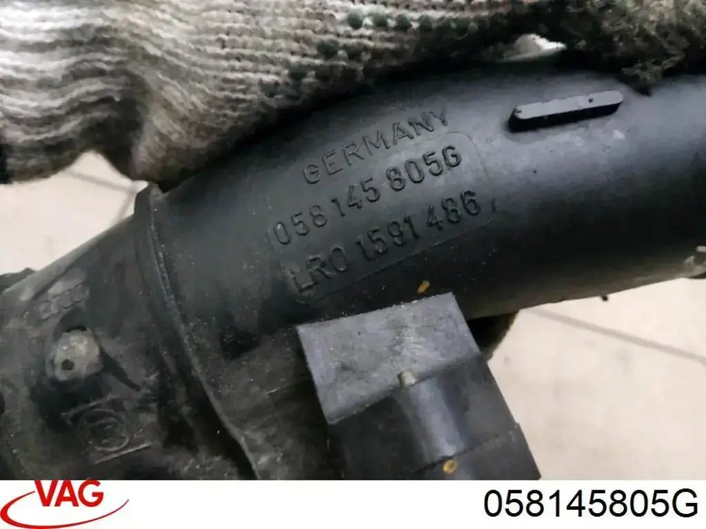 Intercooler 058145805G VAG