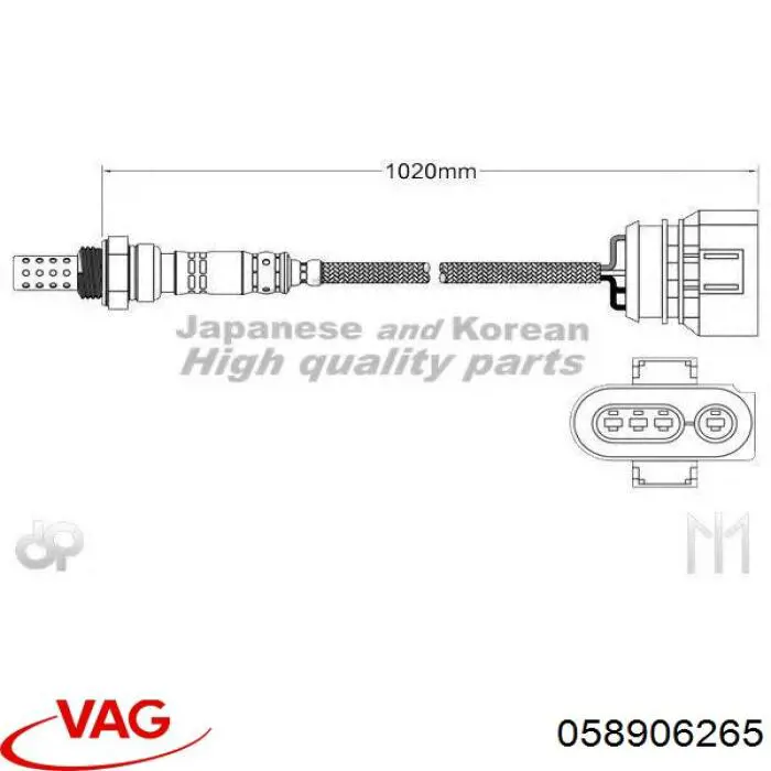 Comprar 058906265 VAG Sonda lambda de oxígeno posterior al catalizador