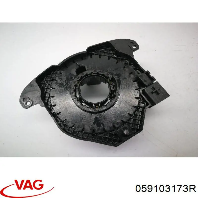 Cubierta trasera del motor VAG 059103171K precio, desde 108,90 EUR