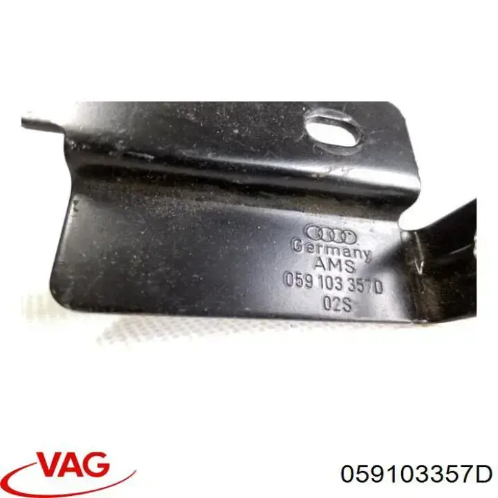  VAG 059103357D precio, desde 32,16 EUR
