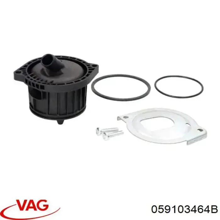 Separador de aceite del sistema de ventilación del cárter VAG 059103464B