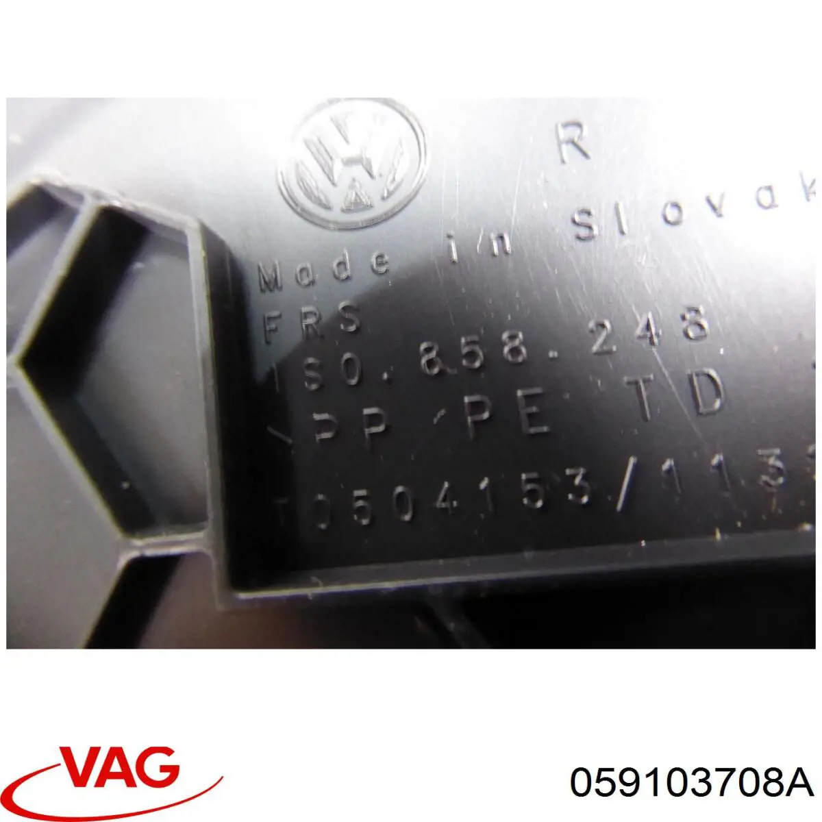 Comprar 059103708A VAG 