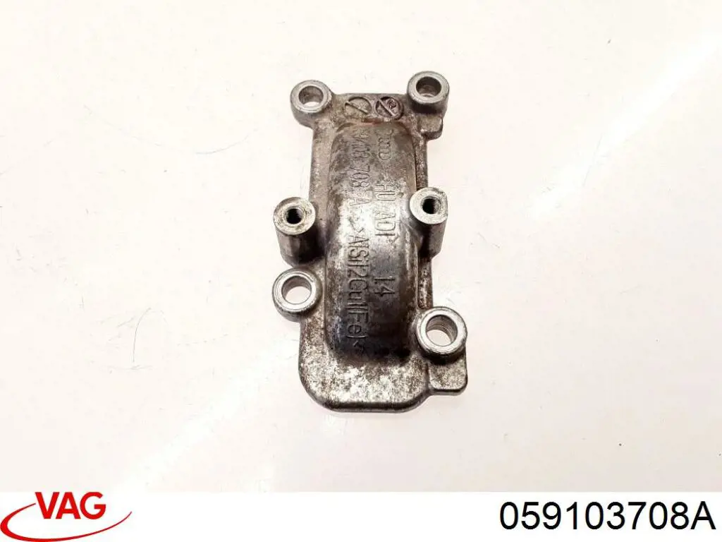  VAG 059103708A precio, desde 30,89 EUR