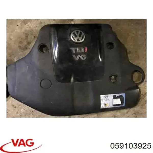 Cubierta decorativa del motor VAG 059103925 precio, desde 101,64 EUR