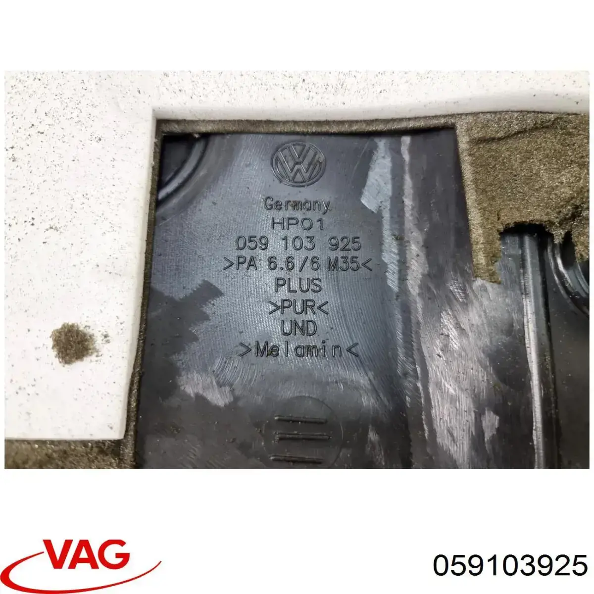 Comprar 059103925 VAG Tapa motor