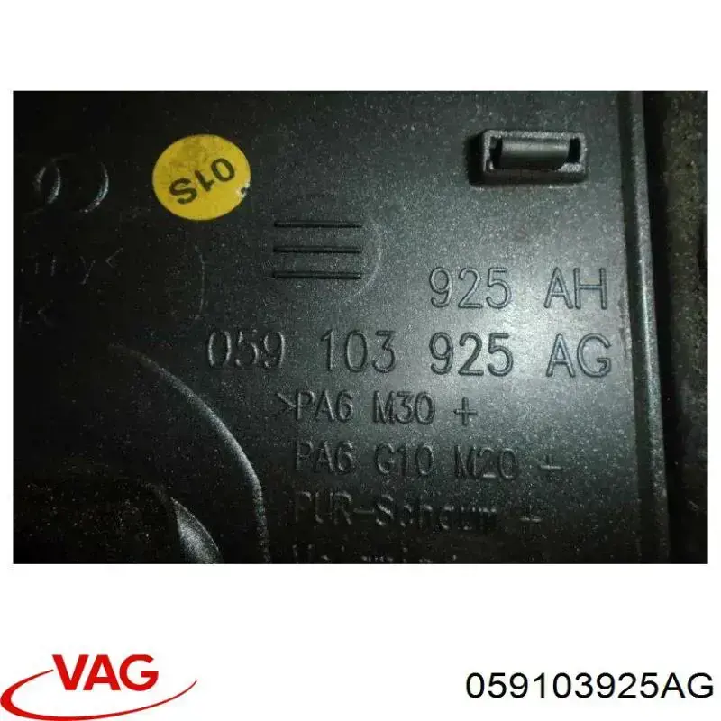 Comprar 059103925BH VAG Tapa motor