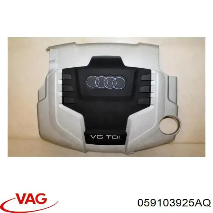 059103925AQ VAG cubierta de motor decorativa